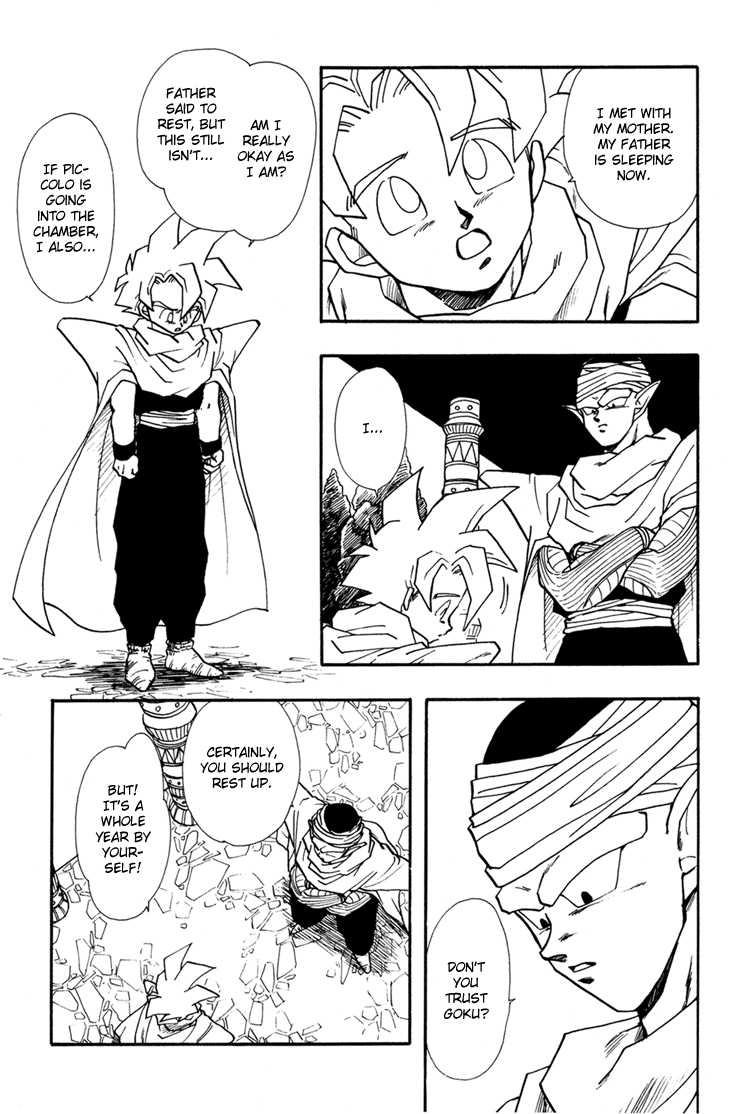Next Page